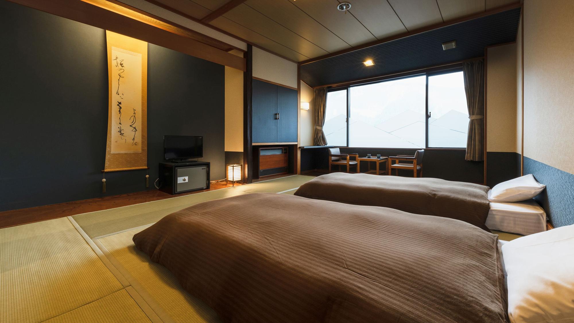 Japanese, Club, Alcove, Bathtub