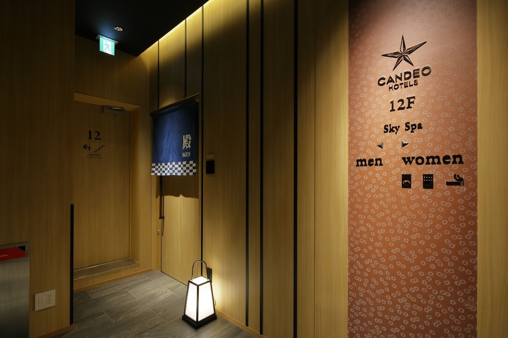 カンデオホテルズ東京新橋 写真5