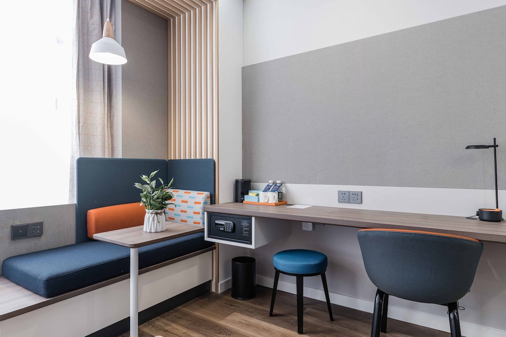 Holiday Inn Express Shanghai Pudong Chuansha 55/69
