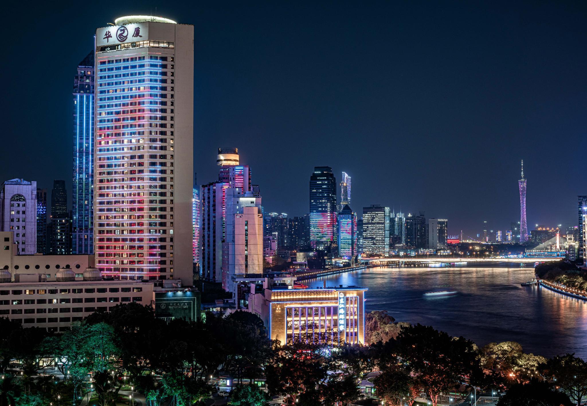 Hotel Landmark Canton in GUANGZHOU
