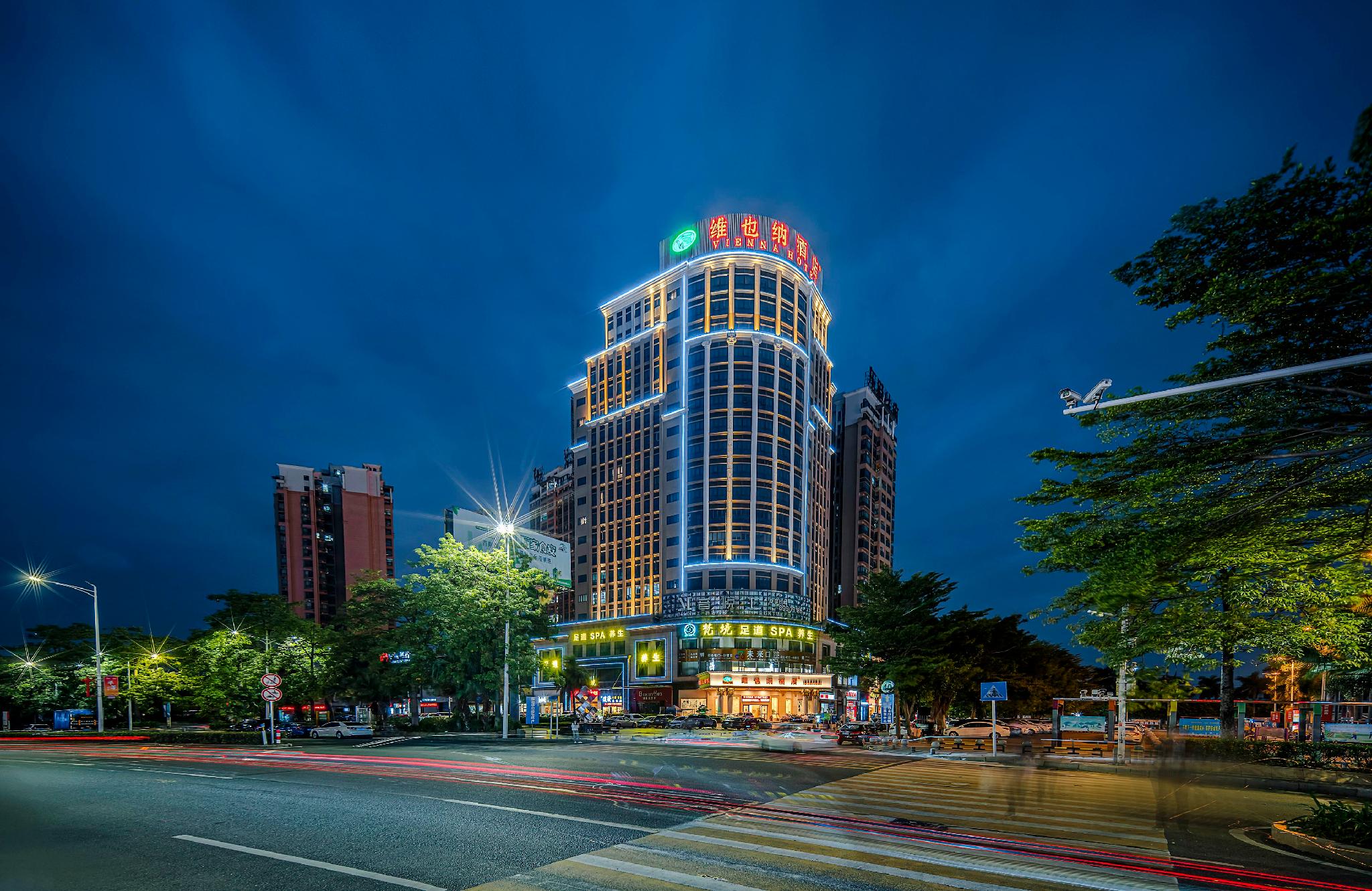Vienna Hotel (Dongguan Shatian Humen gang) 32/34
