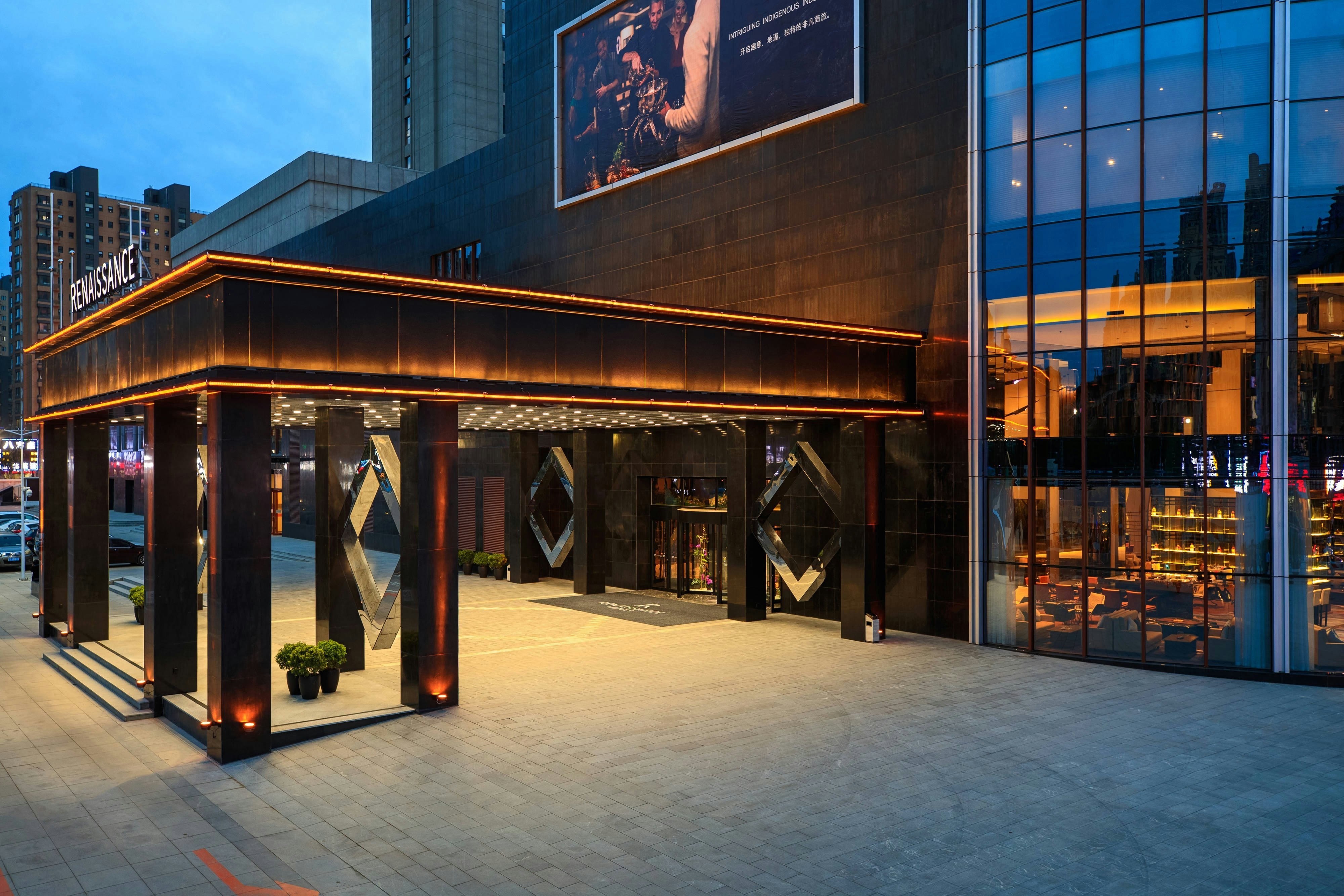 Renaissance Shenyang West Hotel 45/45