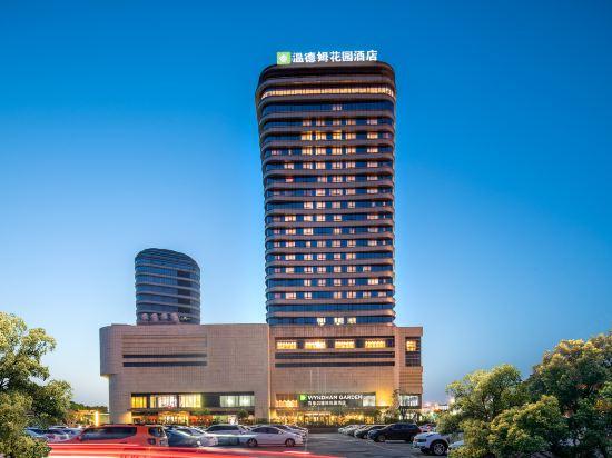 Wyndham Garden Wuxi Huishan 3/32
