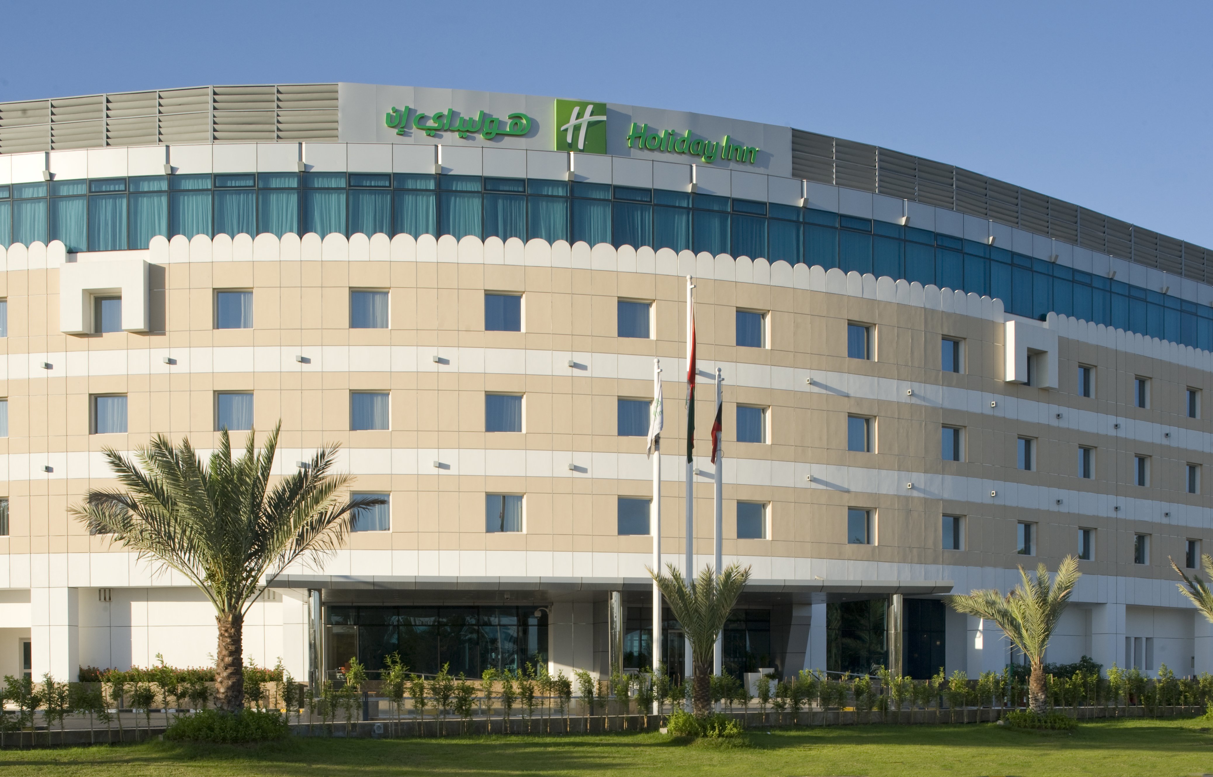 Holiday Inn Muscat al Seeb by IHG 4/73