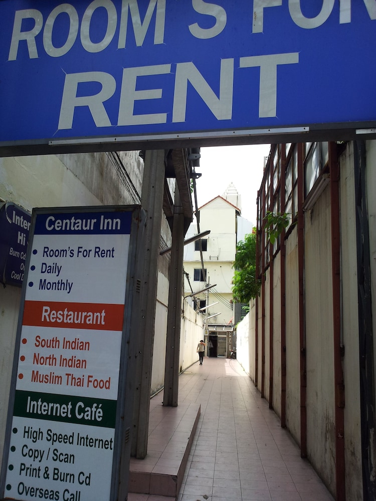 Centaur Inn 3/20