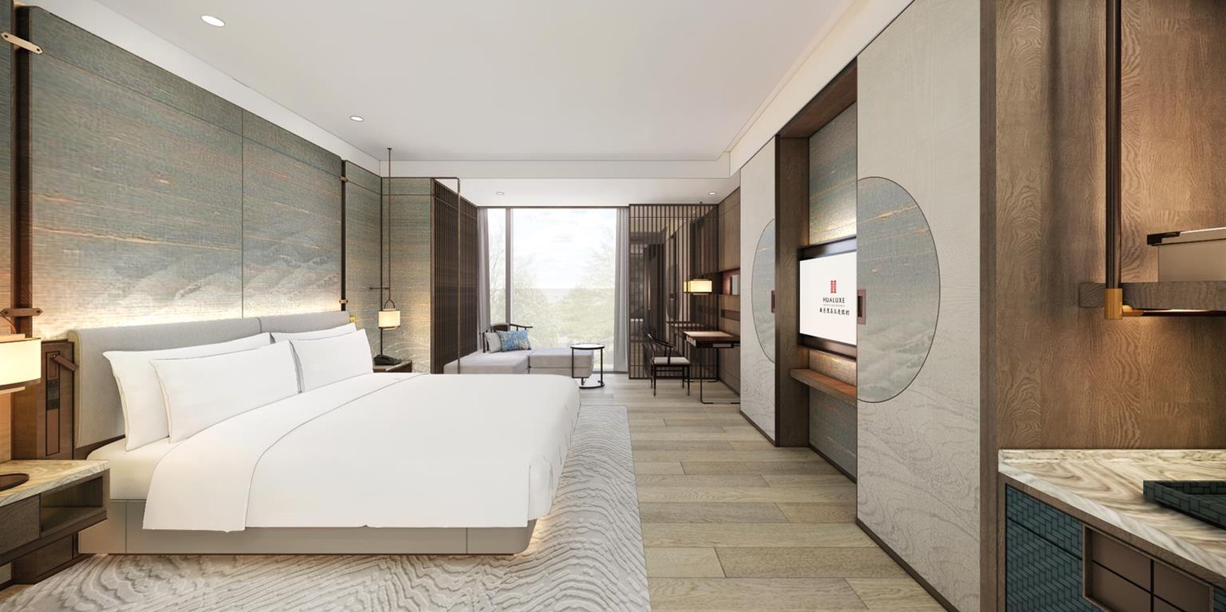 HUALUXE Haining by IHG 11/32