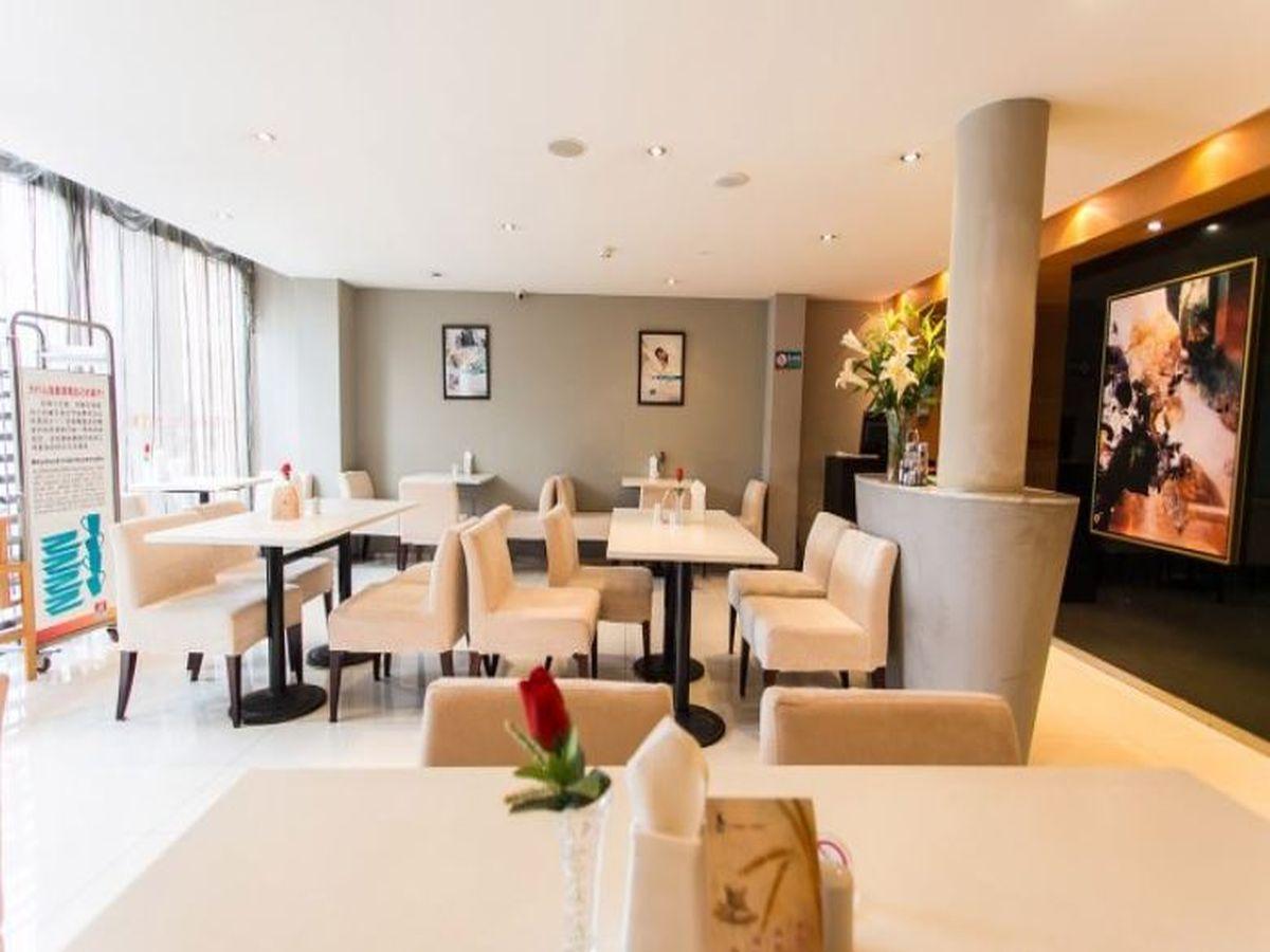 Jinjiang Inn (Suzhou Railway Station Wanda Plaza) 32/45