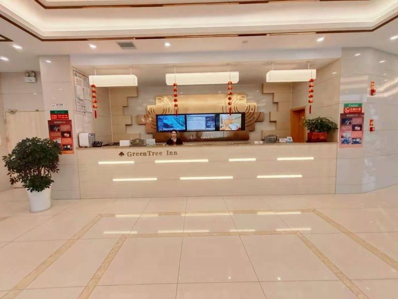 GreenTree Inn Yichun Development Zone Bus Terminal Express Hotel 6/28