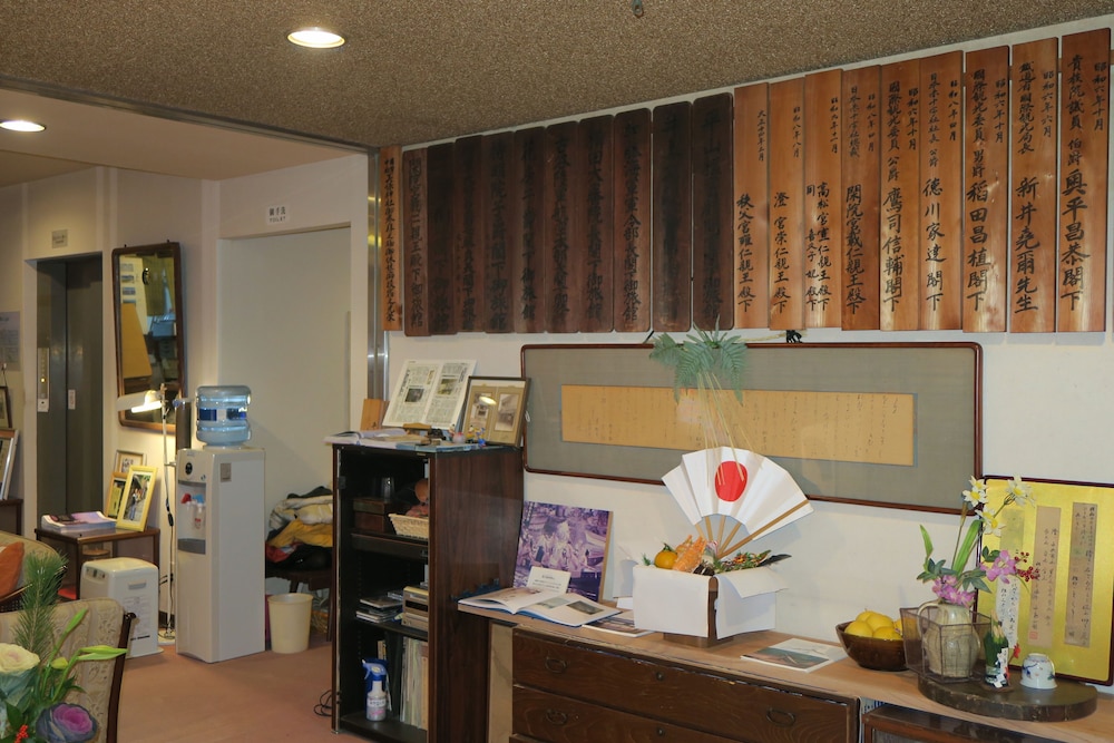 Fukumakan 9/46