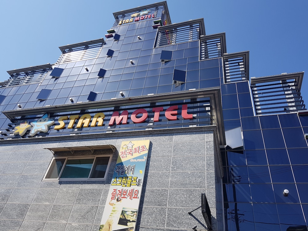 Star Motel 1/39