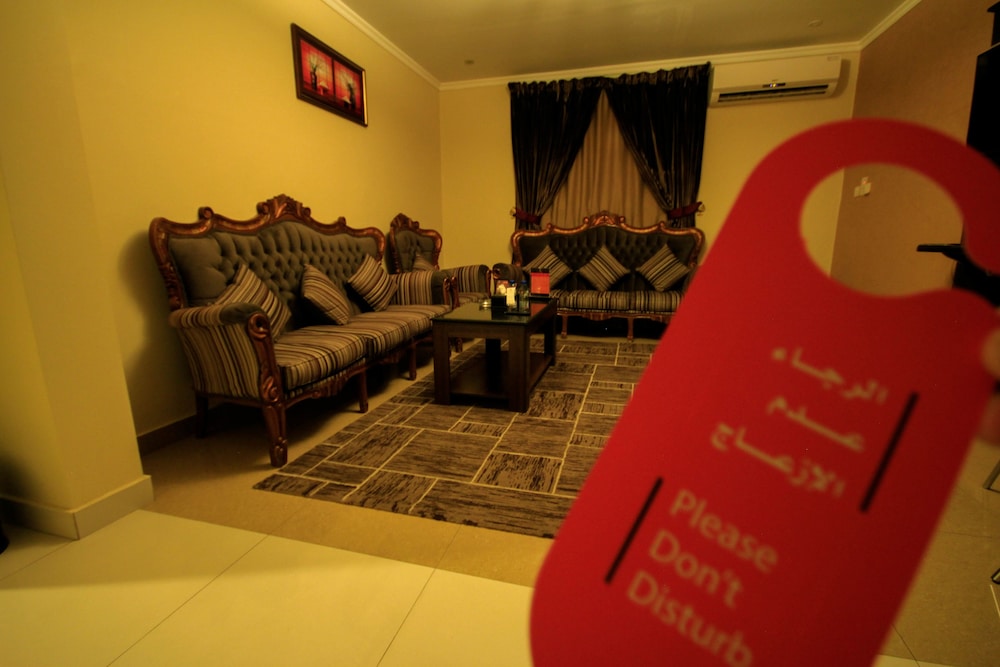شقة مسكن الضيافة(Maskan Al Dyafah Apartment) 46/67