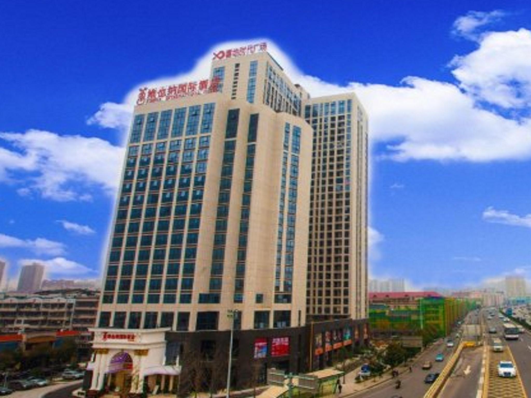 Vienna International Hotel (Changsha West Bus Station) 2/26