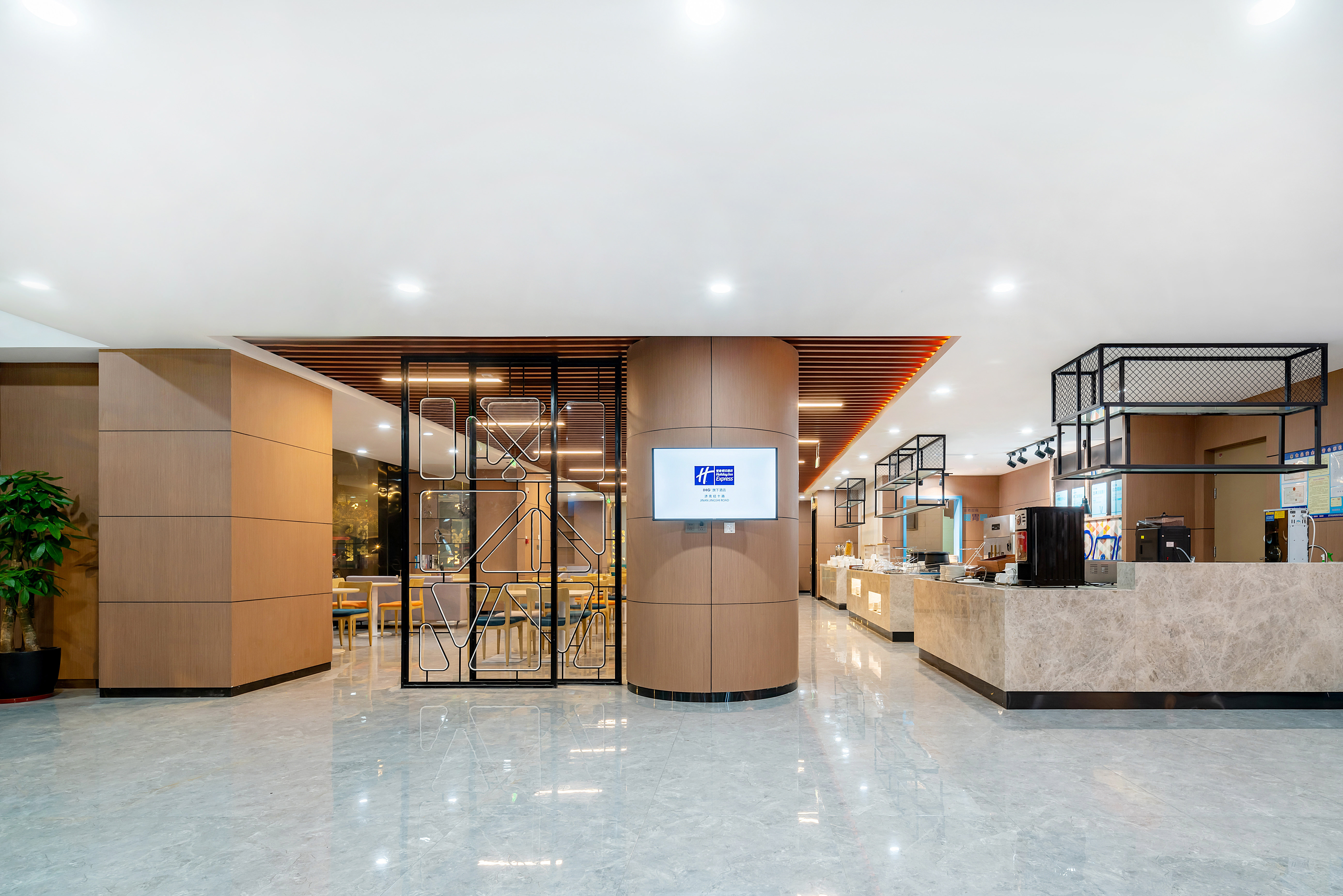 Holiday Inn Express Jinan Jingshi Road 4/36