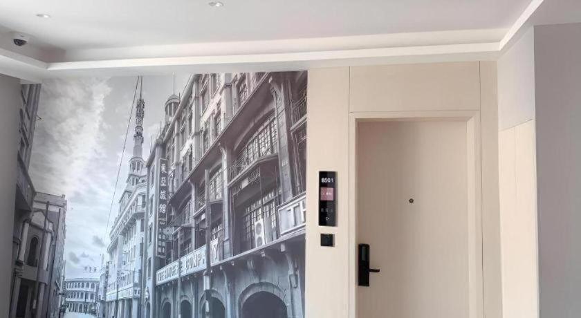 GYA Shanghai Long Distance Passenger Terminal Hotel 6/49