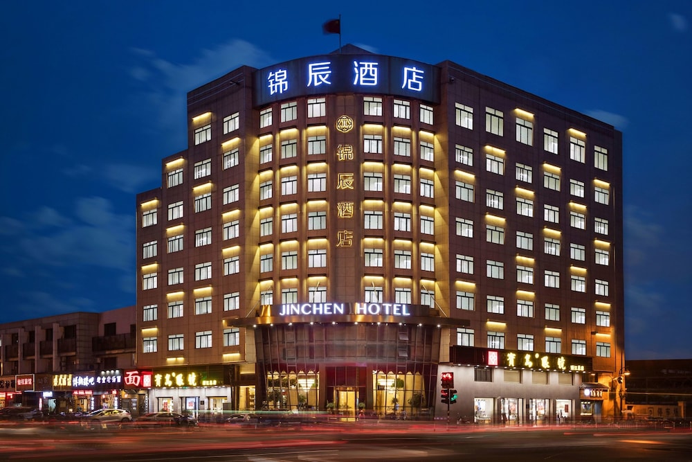 Jinchen Yuqi Hotel (Hangzhou Huanglong Sports Center) 1/28
