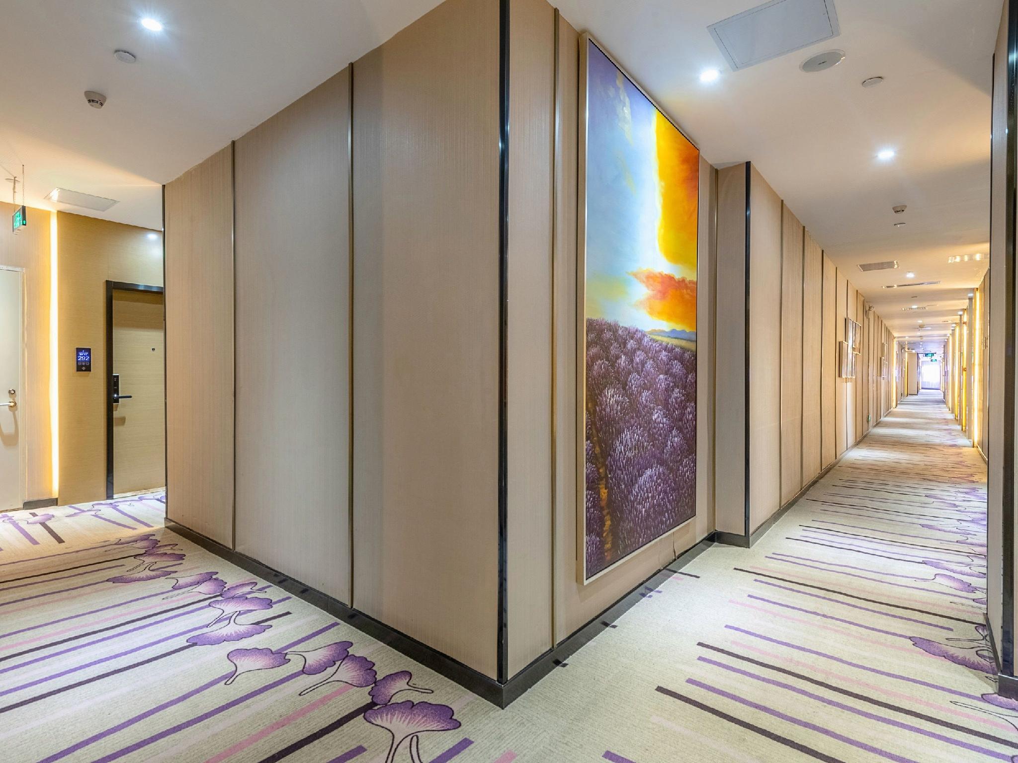Shenzhen Qianhai Times City Branch of Lavande Hotel 11/88