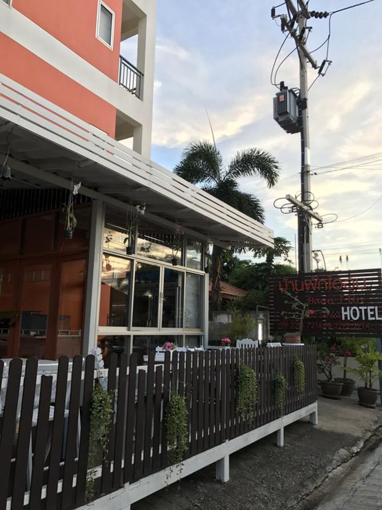 Baan I Un酒店(Baan I Un) 图片1