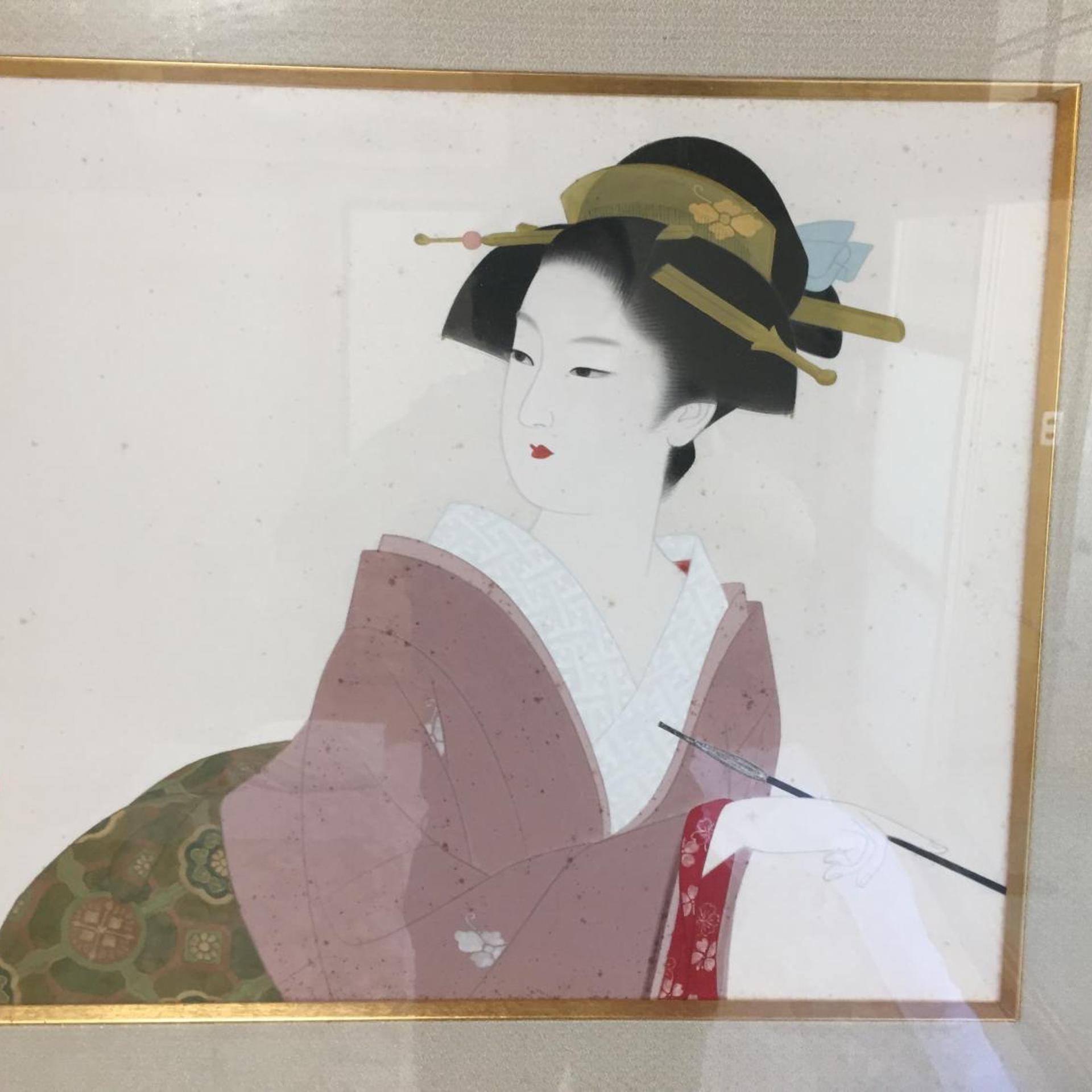 Daimaruya Ryokan 9/50