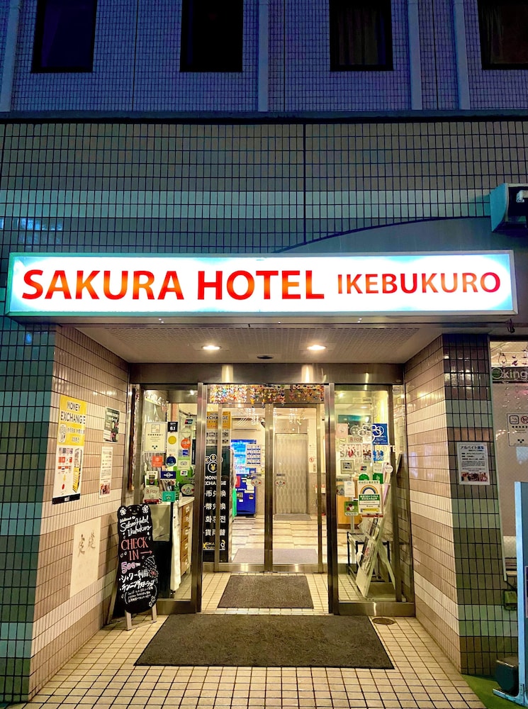 Sakura Hotel Ikebukuro 7/68