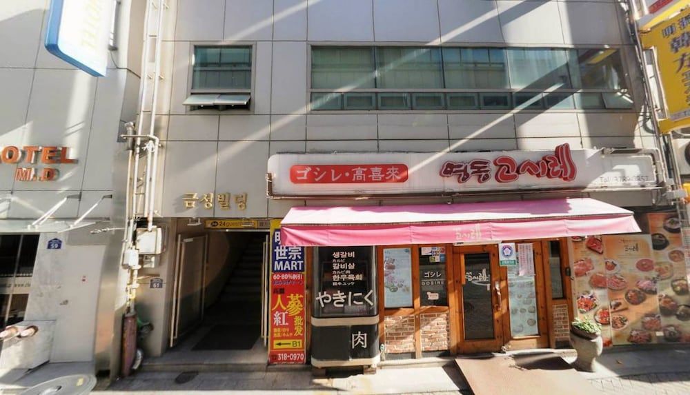 K ステイ ゲストハウス 明洞1号店 写真1