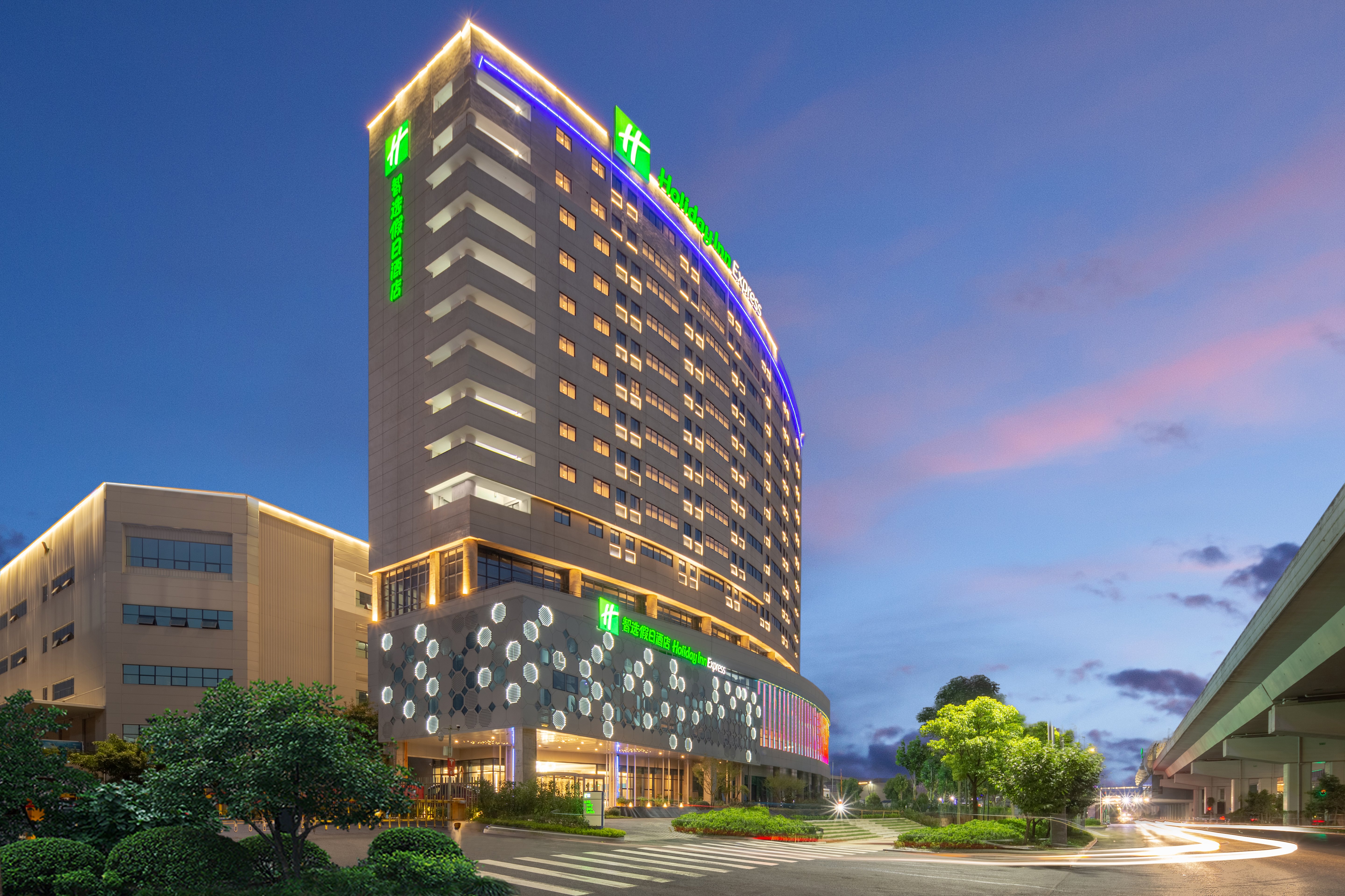 HOLIDAY INN EXPRESS Chongqing Airport Zone 3/24