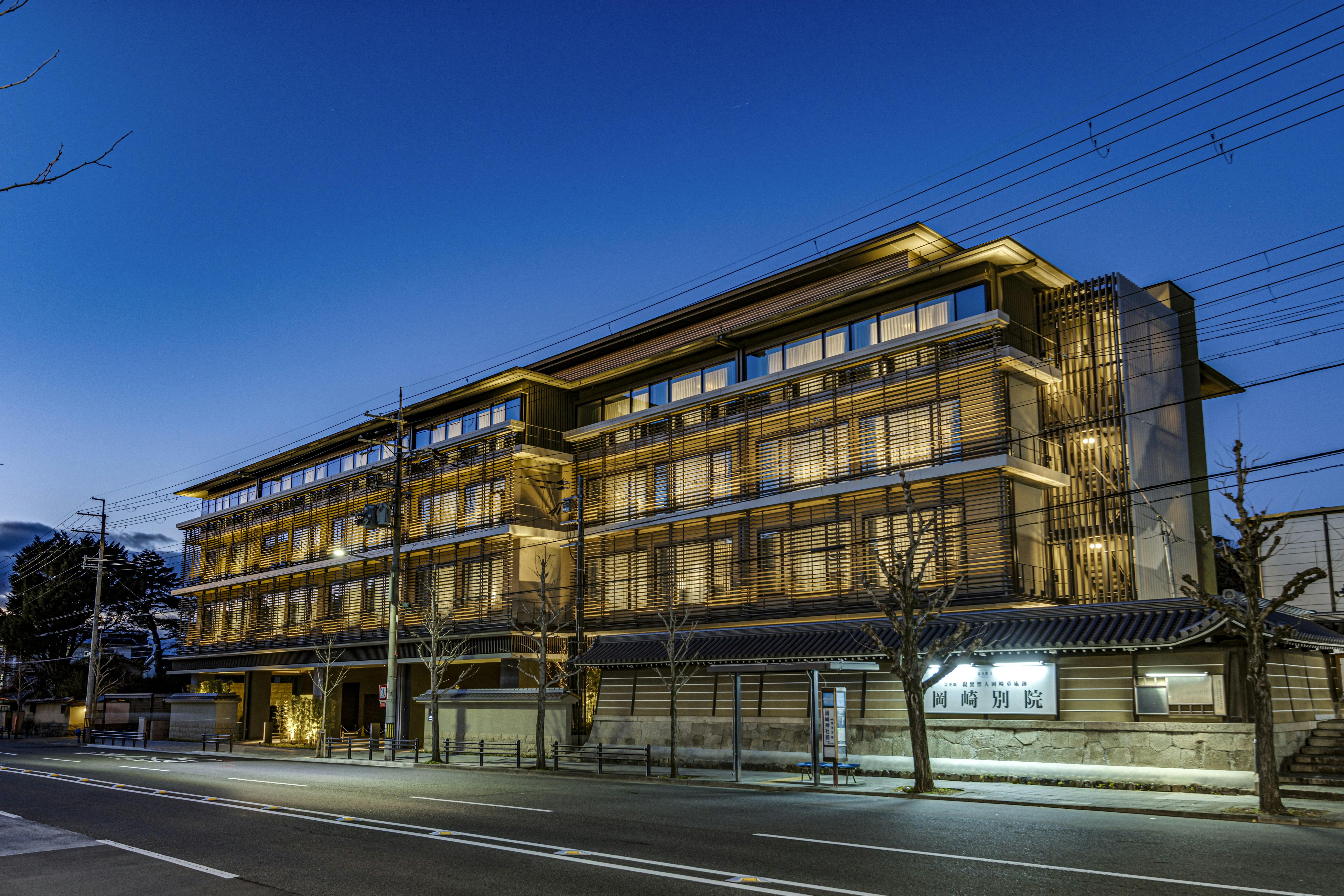 Hotel Okura Kyoto Okazaki Bettei 7/52