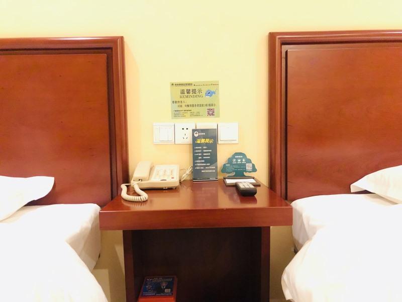 Greentree Inn Liaocheng Town Dongchang Road Zhuanpan Business Hotel 40/59