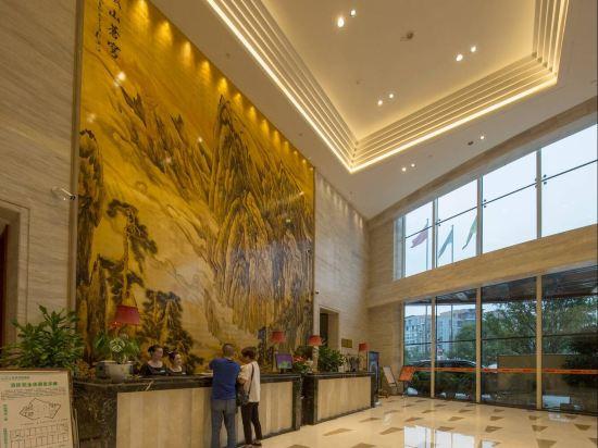 Hongyang Linglu Hotel 9/21