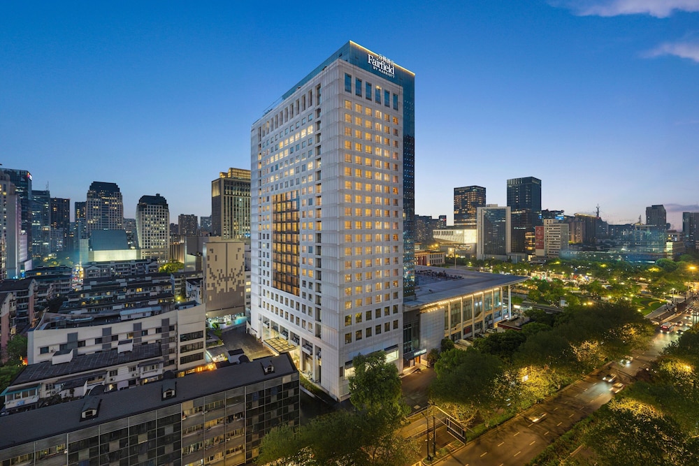 Fairfield by Marriott Hangzhou Wulin Square 3/36