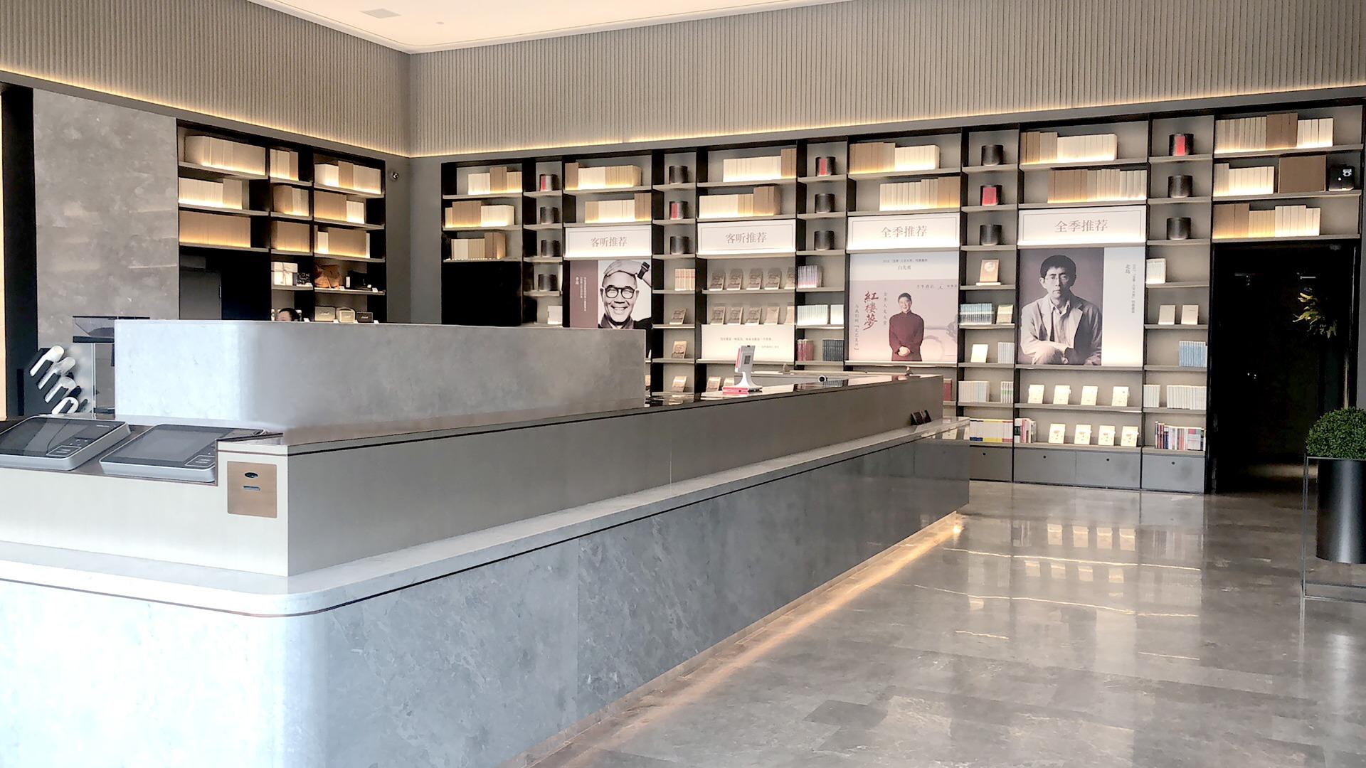 Ji Hotel (Shanghai Hongqiao Center) 2/39