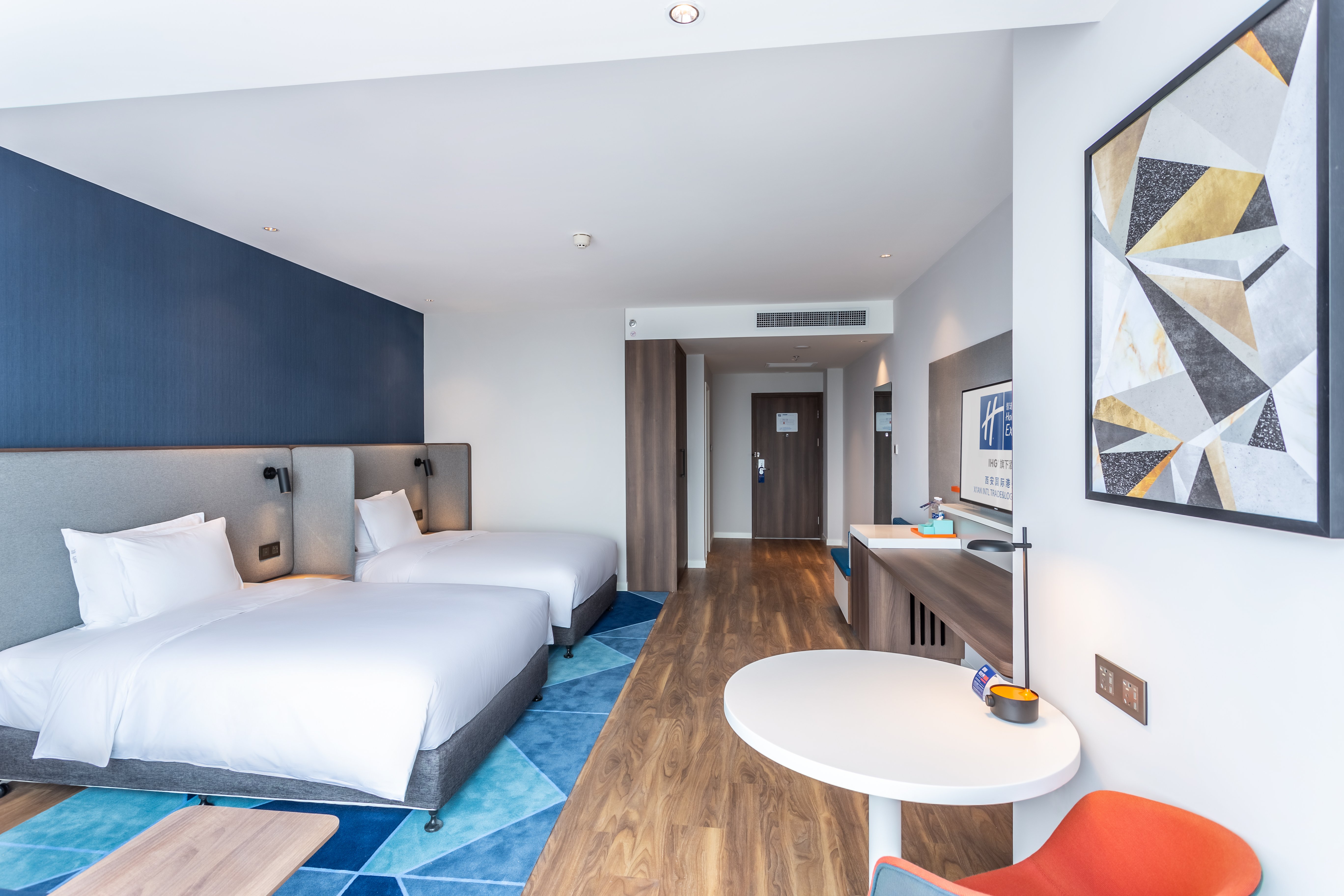 Holiday Inn Express Xi'an Intl Trade&Logistic Park 24/50
