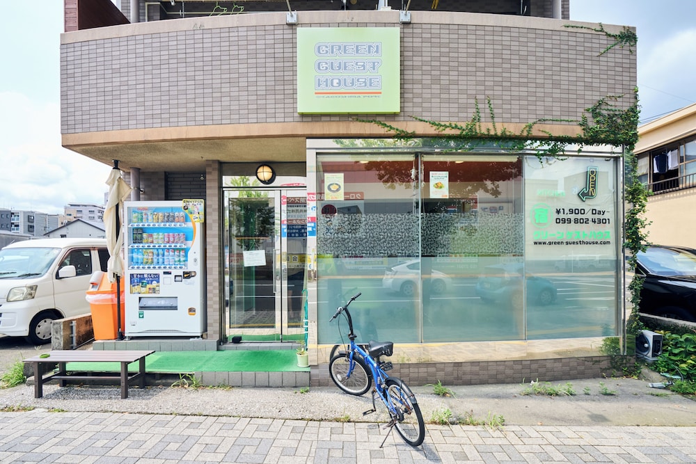Green Guest House Kagoshima - Hostel 1/50