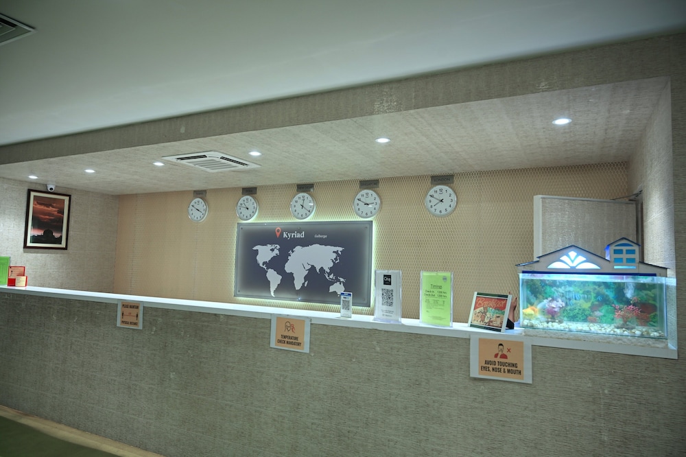 Lobby at Kyriad Hotel Gulbarga, GULBARGA
