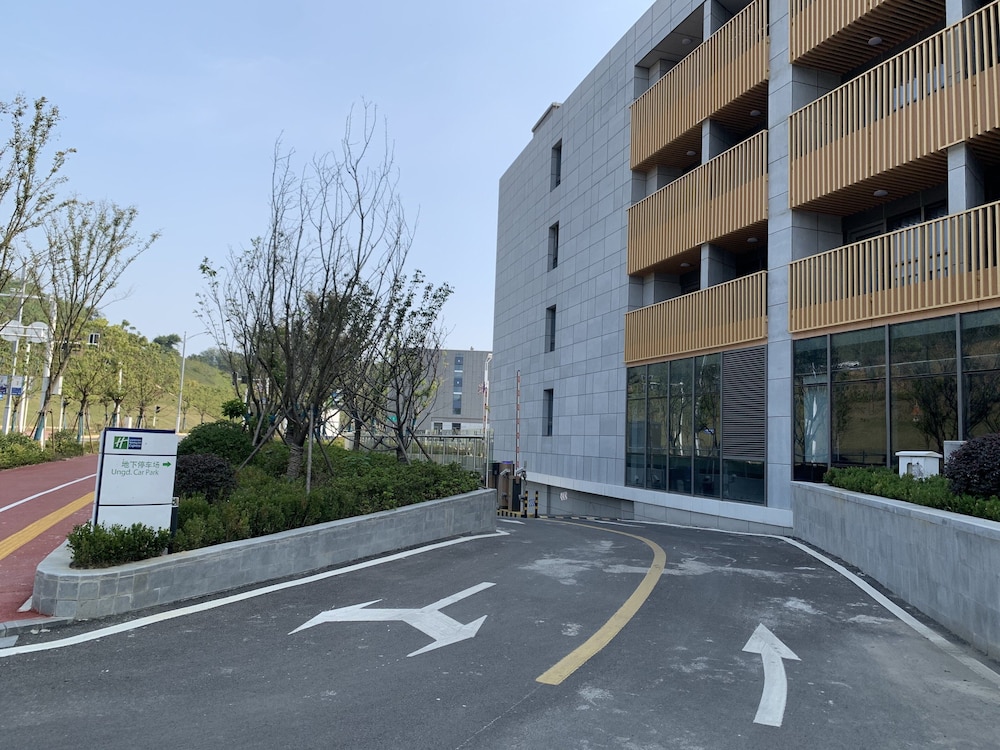 Holiday Inn Express Nanjing Happy Valley 1/40
