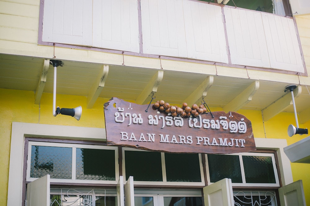 Suan Tung Coffee 1/50