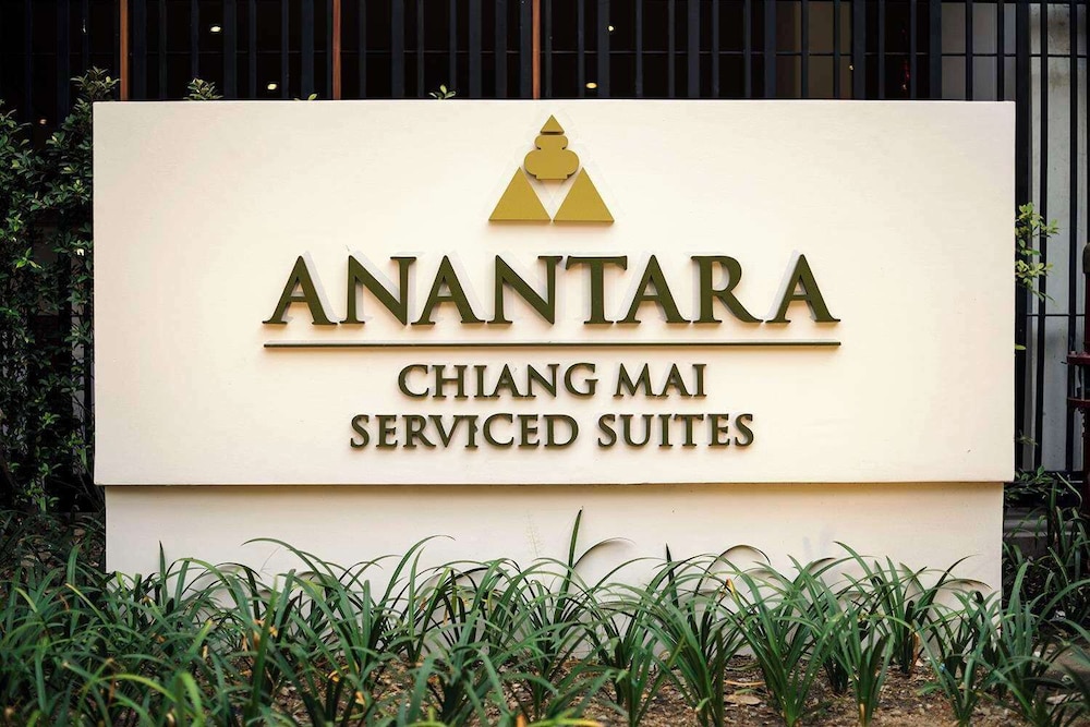 Anantara Chiang Mai Serviced Suites in CHIANG MAI