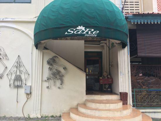 SARE Suites 7/41