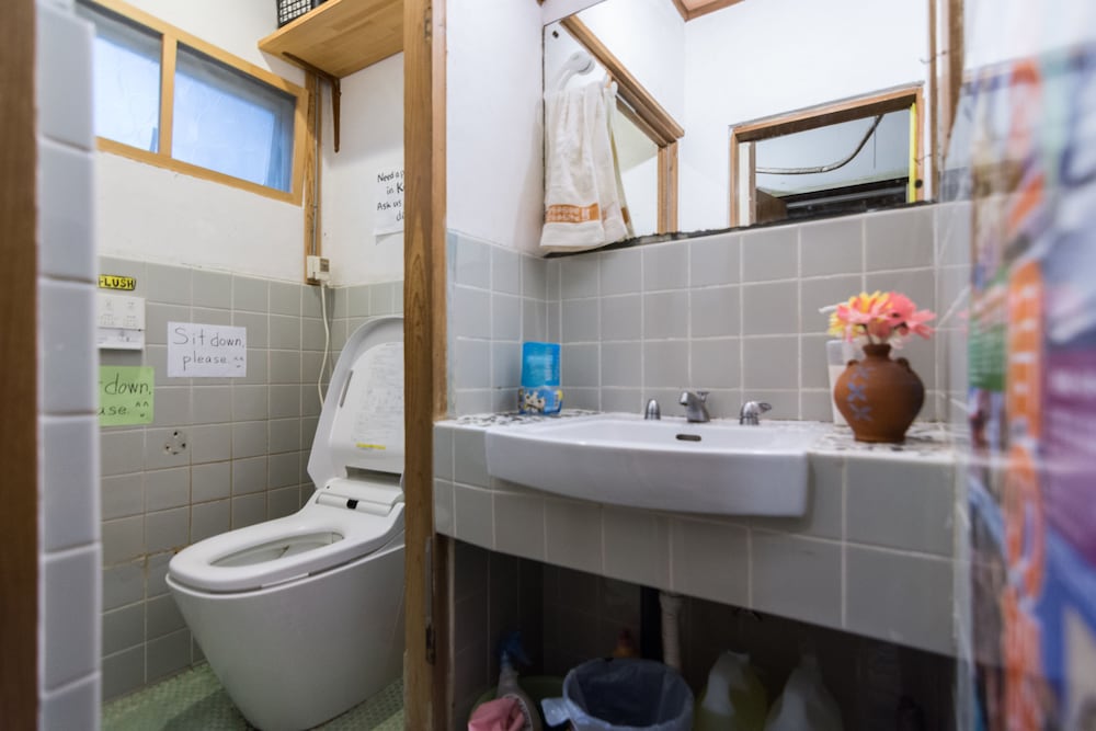 Peace House Showa 40/41