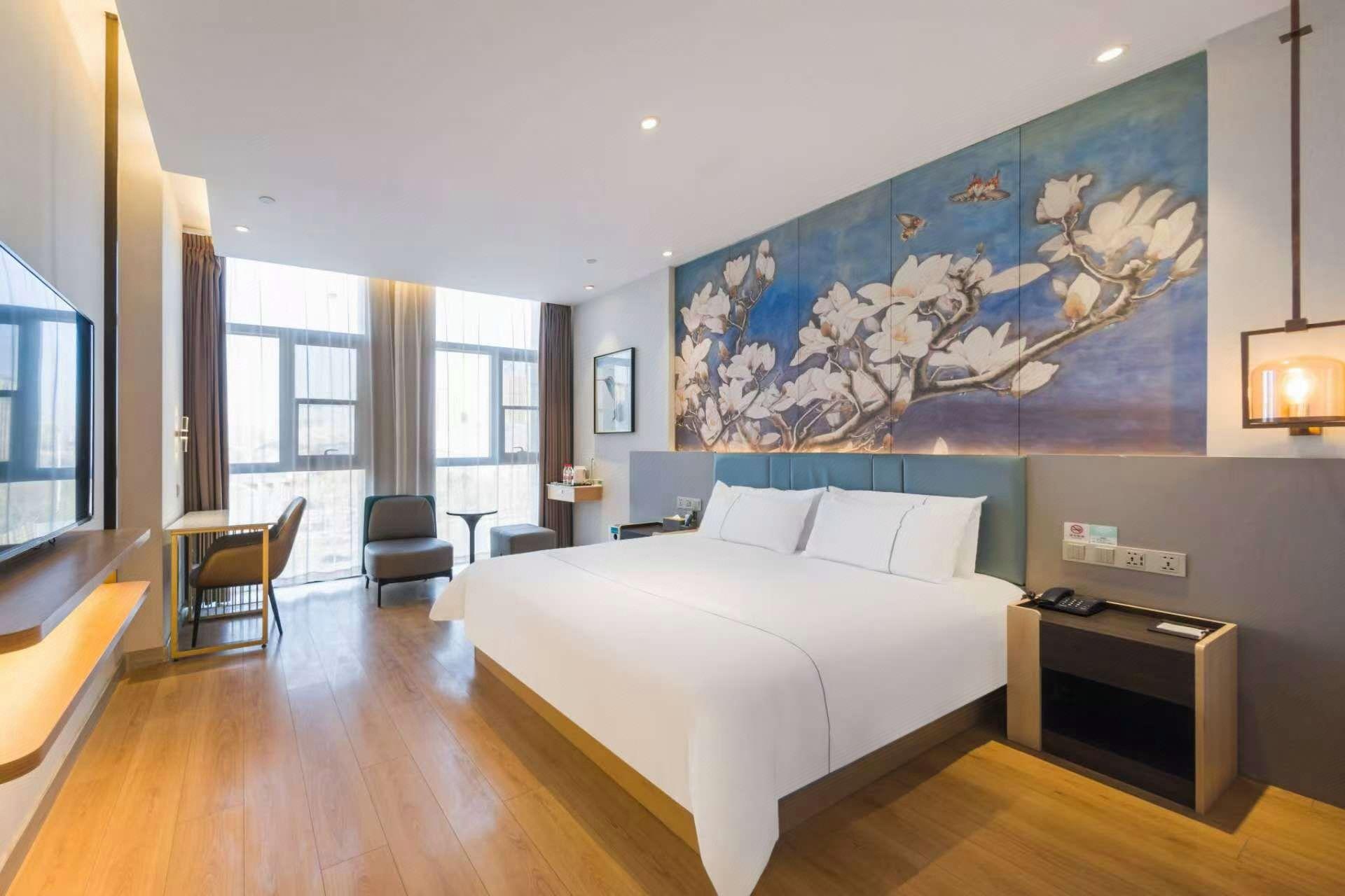 Magnotel (Tengzhou Wanda Plaza) 11/25