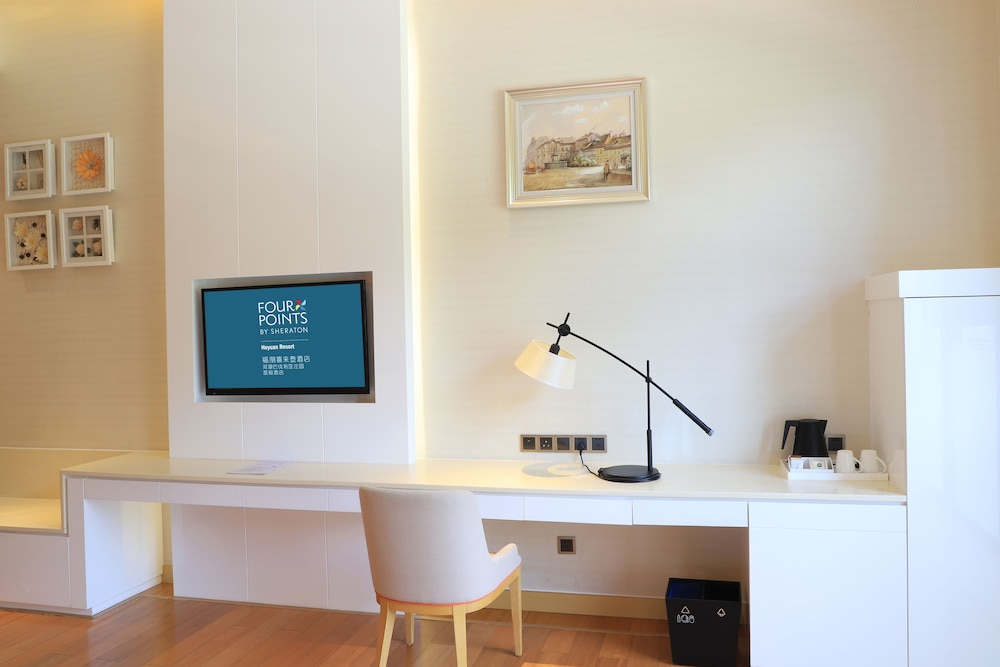 Four Points By Sheraton Heyuan Resort 37/40
