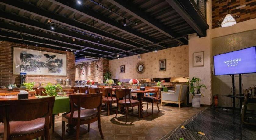 James Joyce Coffetel (Chengdu Century City Convention & Exhibition Center) 57/72
