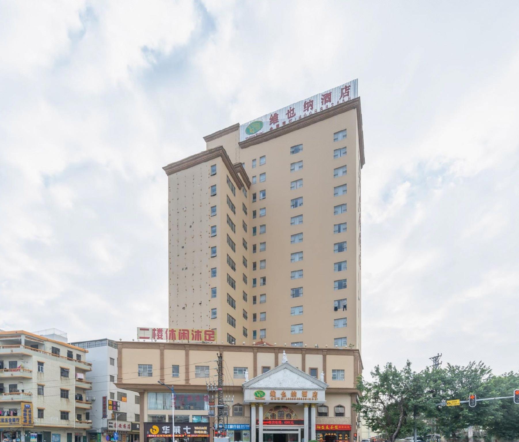 Vienna Hotel (Huizhou Huiyang Danshui) 3/40