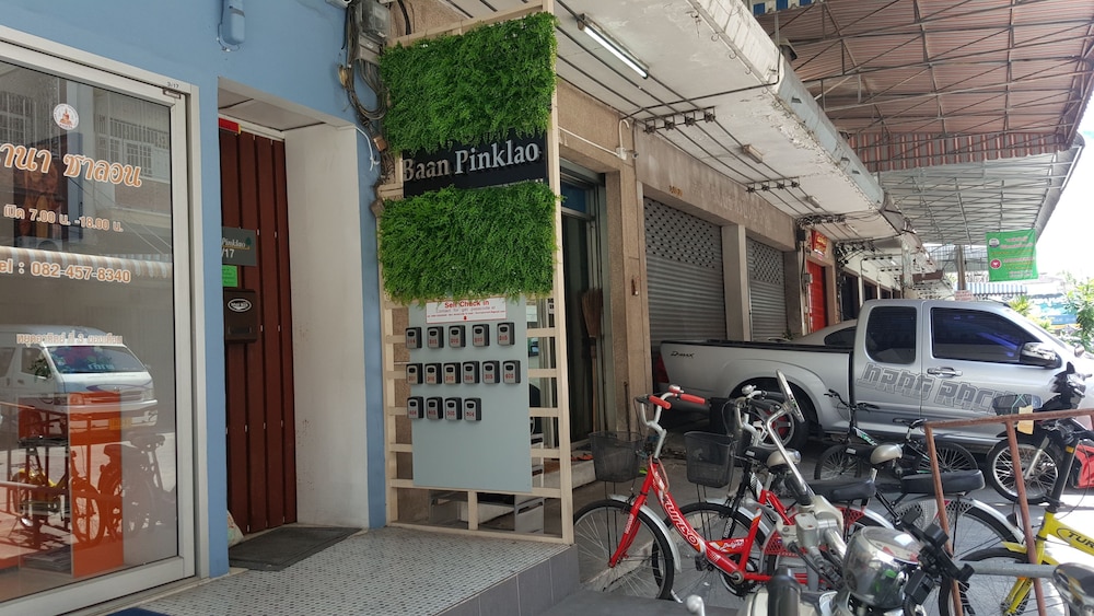 Baan Pinklao 38/40