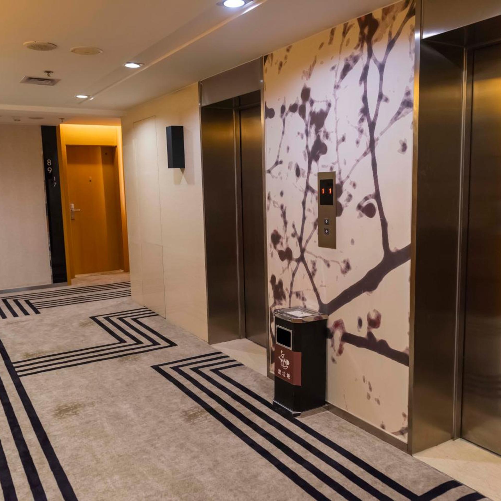 Metropolo Jinjiang Hotels (Wuhan Wanda Mansion) 12/58