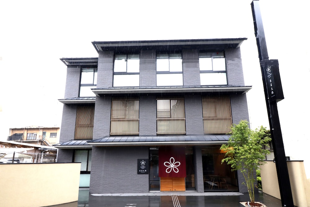 Stay SAKURA京都SUZAKU OJI酒店(Stay SAKURA Kyoto SUZAKU OJI) 图片1