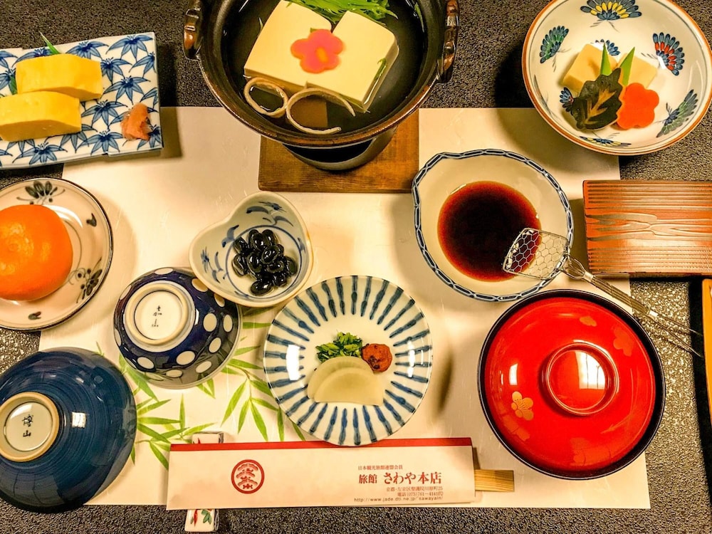 Ryokan Sawaya Honten 42/50