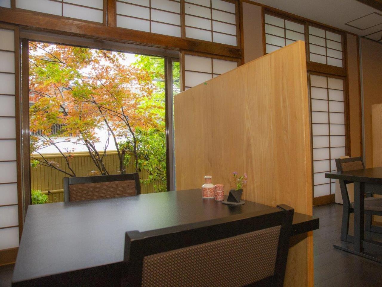 Wafu Ryokan Misato 42/45