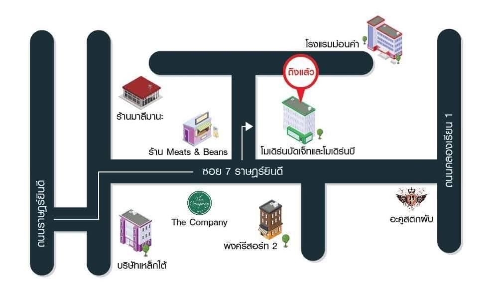 Modern Budget Hotel HatYai Thailand 6/46