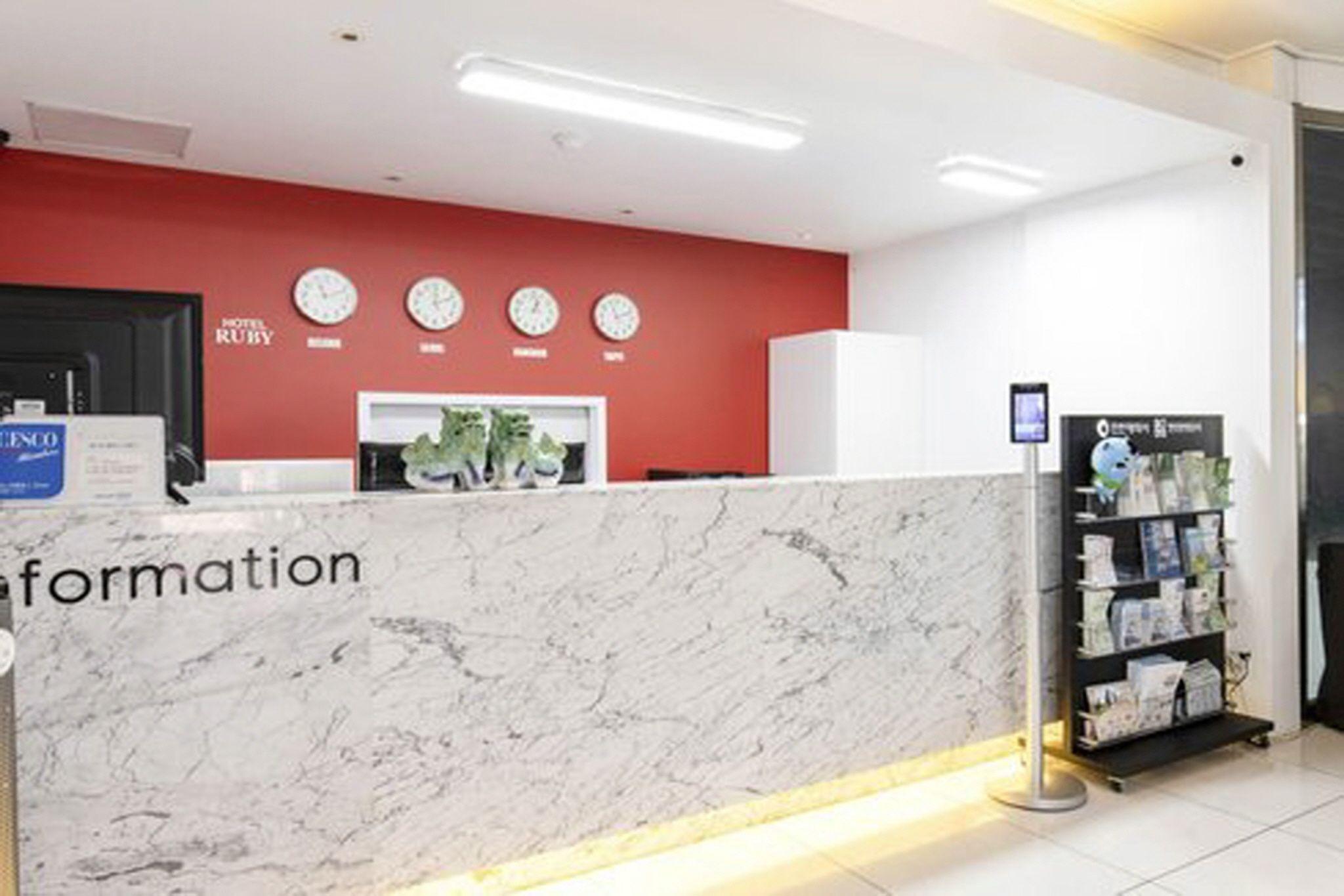 G Tourist Hotel 15/53
