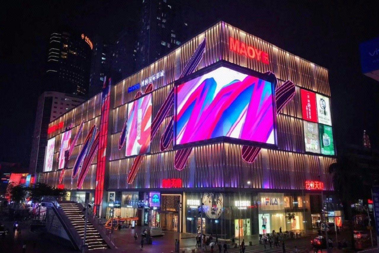 Vienna Hotel (Shenzhen Huaqiang North) 4/44